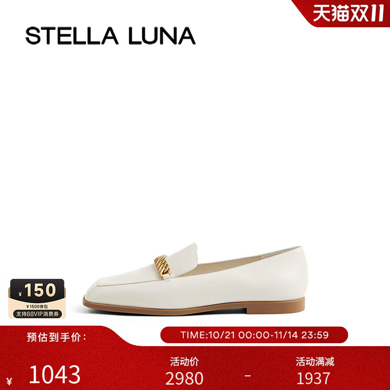 金属链饰方头法式简约风乐福鞋