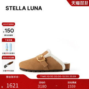 TACKS扣饰橡胶大底拖鞋 STELLA 金属BRASS 25FW新款 博肯拖 LUNA女鞋