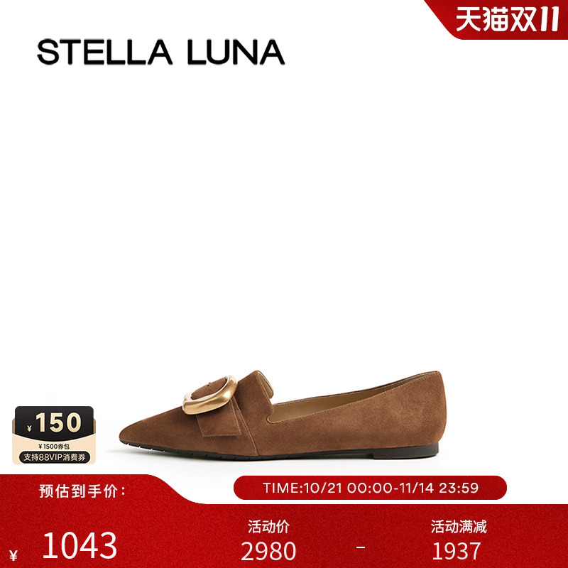 潮流精品,品质保证