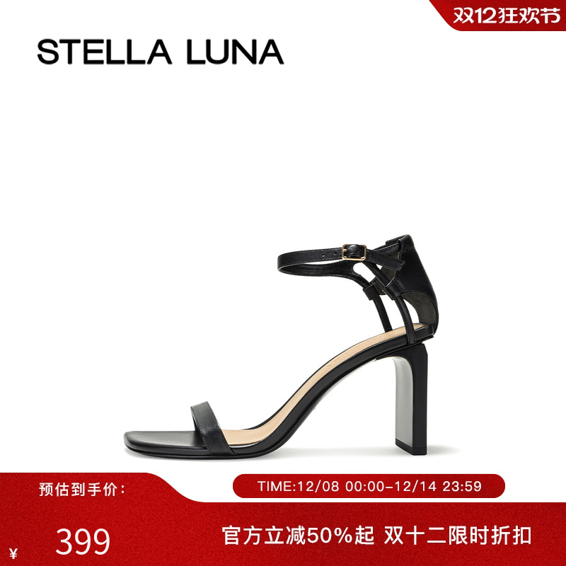 一字带女鞋STELLALUNA