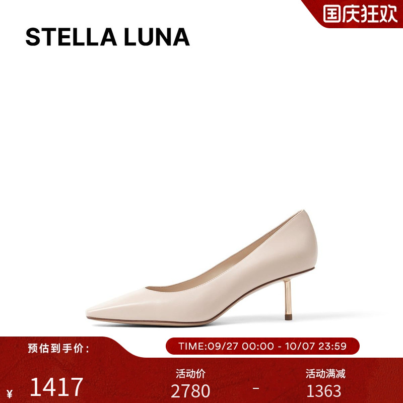 高跟鞋STELLALUNA时装单鞋