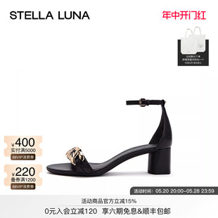 凉鞋 STELLA 春夏新款 简约气质羊皮粗跟一字带高跟凉鞋 LUN女鞋