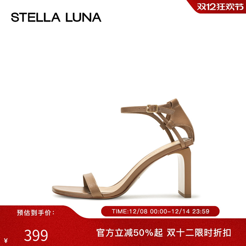 STELLALUNA一字带女鞋