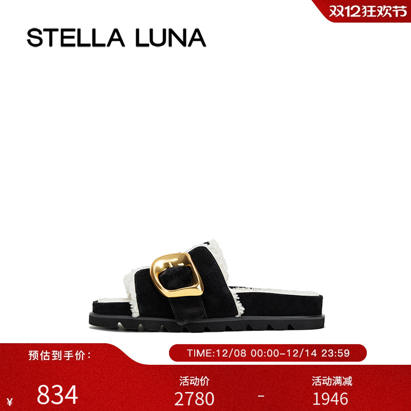 平底金属扣饰圆头法式羊卷毛拖鞋