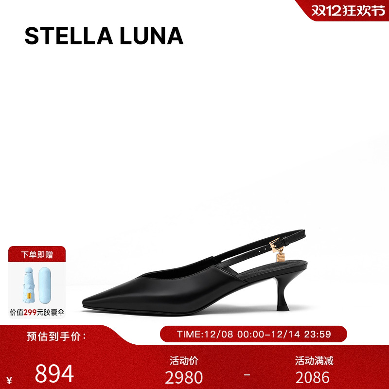 LUNA25SS春夏新品露脚跟高跟鞋