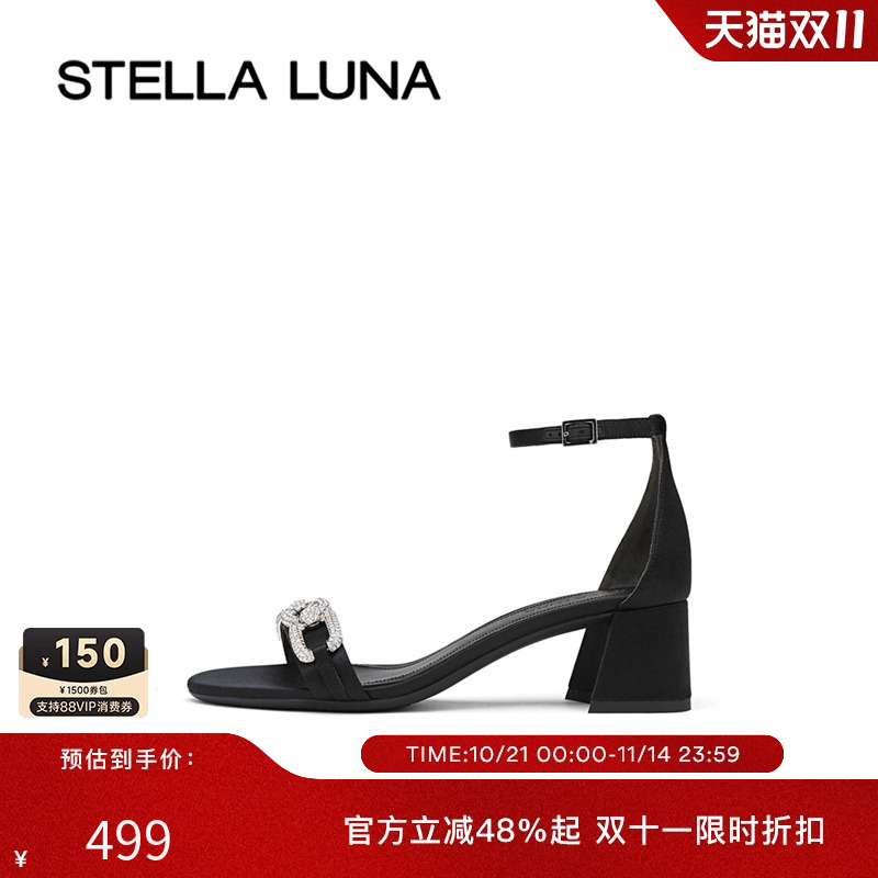 【管乐同款】LUNA女鞋春夏百搭露趾水钻沙丁布中粗跟一字带凉鞋 【管乐同款】LUNA女鞋春夏百搭露趾水钻沙丁布中粗跟一字带凉鞋