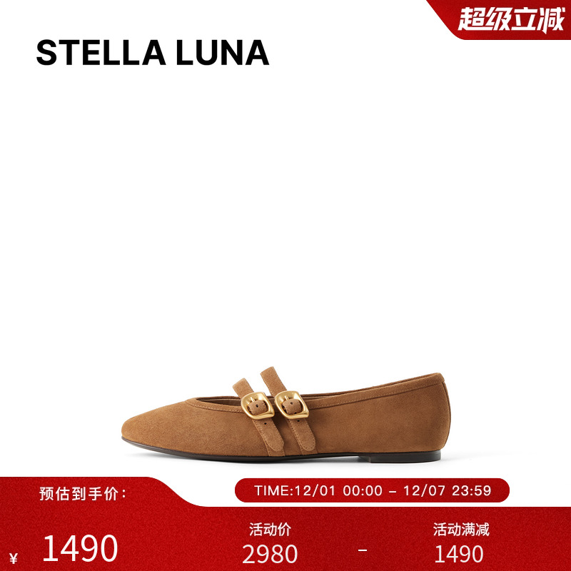 金属扣饰芭蕾平底鞋女