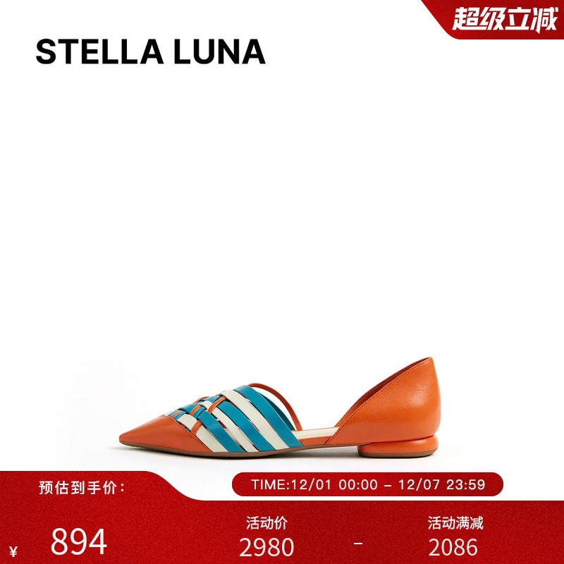 LUNA25春夏新款编织平底鞋