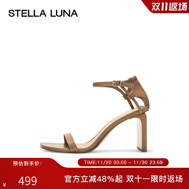 STELLALUNA一字带女鞋