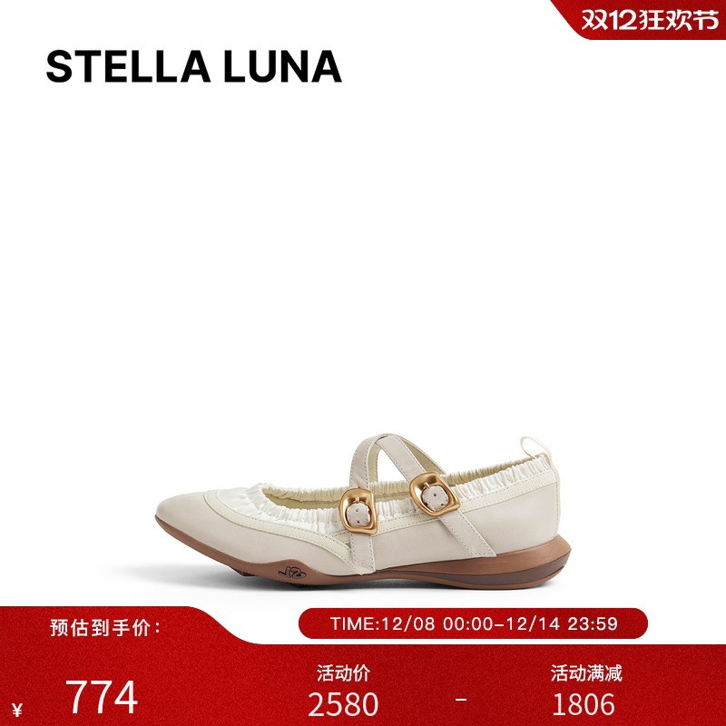 LUNA25年新款芭蕾运动鞋