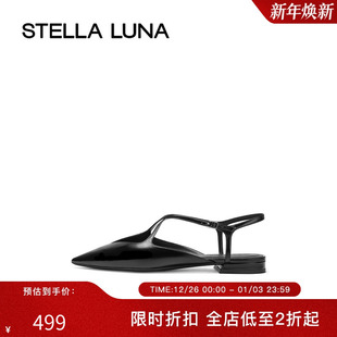 LUNA女鞋 交叉镂空露跟平底鞋 24SS新品 INDISPENSABLE 凉鞋 STELLA