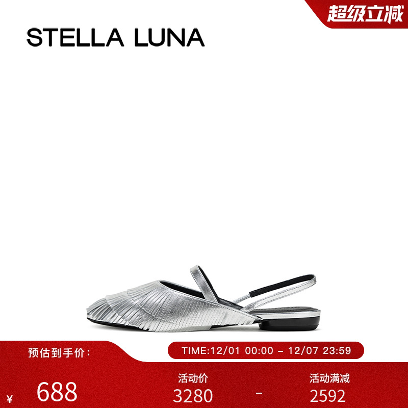 平底时尚方头流苏个性经典凉鞋