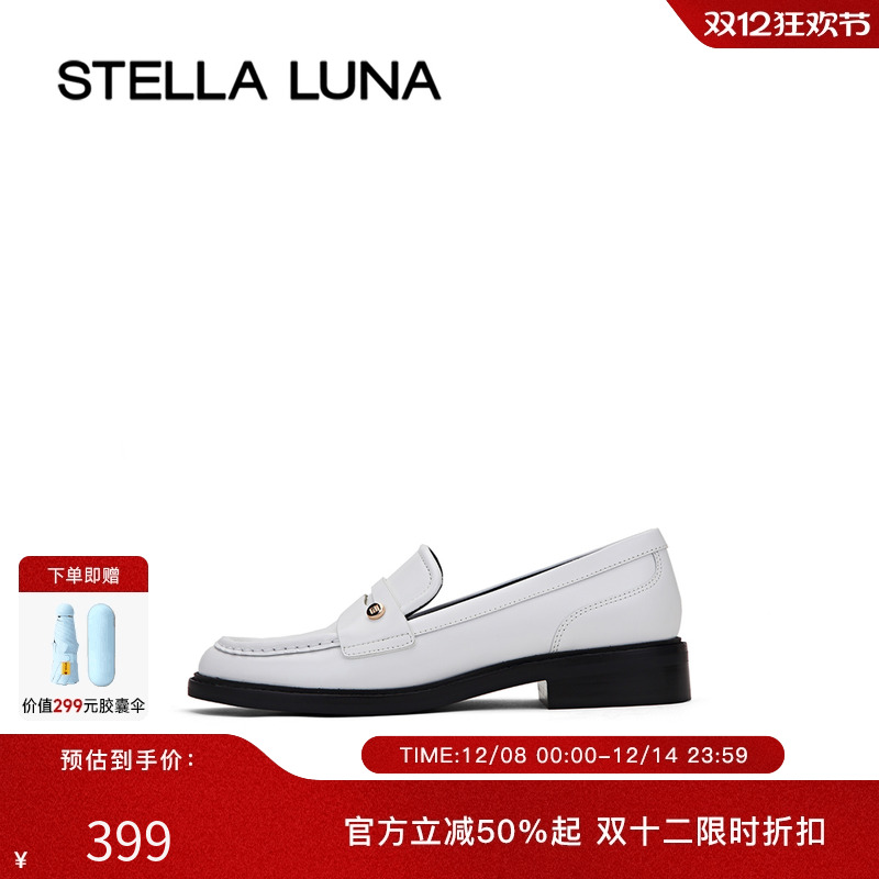 简约百搭低跟便士乐福鞋