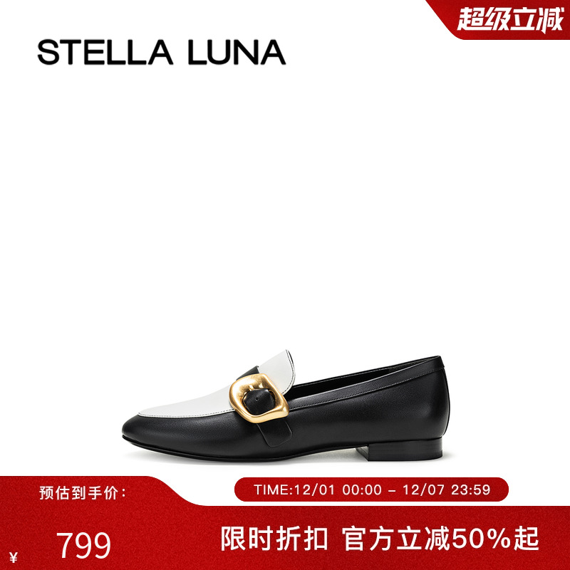 STELLALUNA金属扣饰拼色乐福鞋