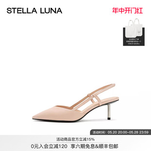 凉鞋 STELLA 春夏新品 优雅气质牛皮香烟跟高跟半凉鞋 LUNA女鞋