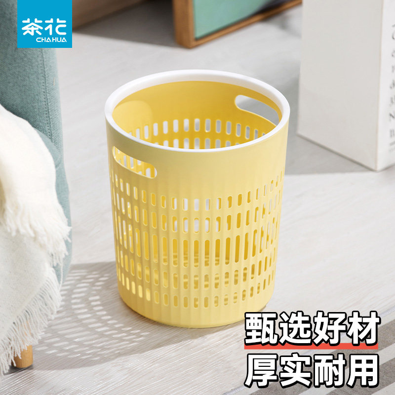 茶花垃圾桶压圈式家用塑料无盖卫生间客厅废纸篓敞口大容量纸桶