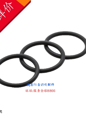 XTF01/02-29/30/32/34/35/35.5/36/38/39/40/42/44/45/46/48/50