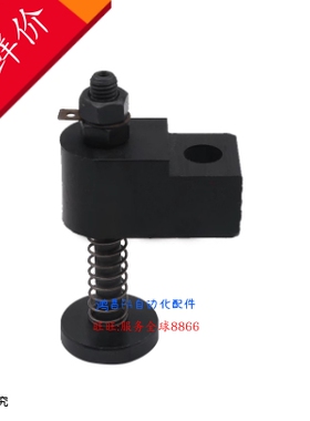 OKJS16/20/30-WF/WL/WM 误送料检测部件 OKJS16-WF OKJS20-WL/WF