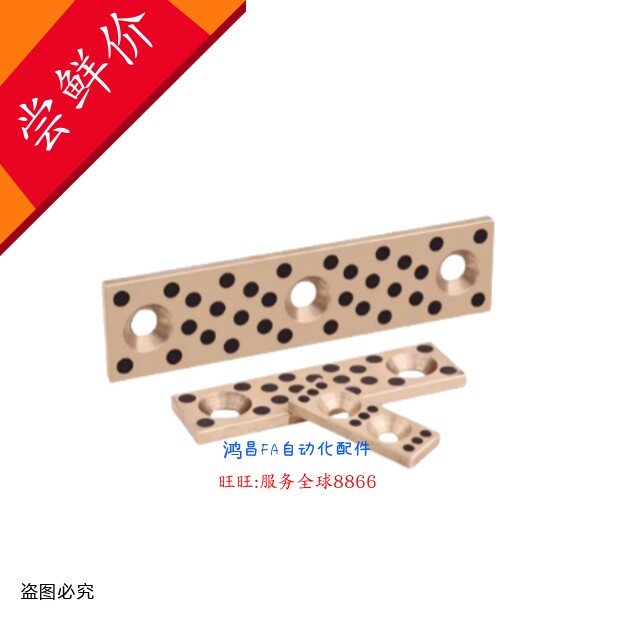 OBG12-W20,30,40,50,60,80-L30,50,60,80,100,120,150,200250,300