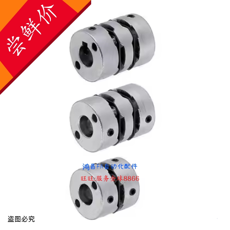 MCGSCWK32-8-11MCGLCWK32-8,9.53,10,11,12,14-8,9.53,10,1112.14