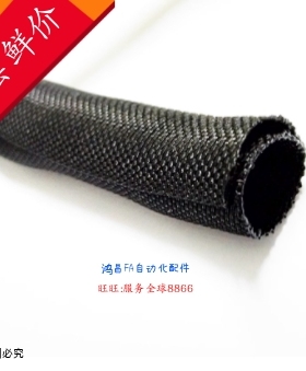 BZMX-19-5  BZMX-12-5 BZMX-25-5 BZMX-40-5 电缆 编织管