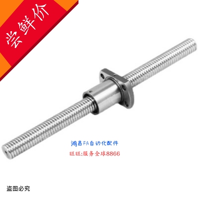 BSSS13-150 BSSS13-200 BSSS13-300 BSSS13-400 BSSS13-500/600