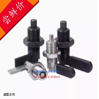 旋钮柱塞细牙螺纹把手型SPXVBK PXVB PXVBK16/20-8/10/12