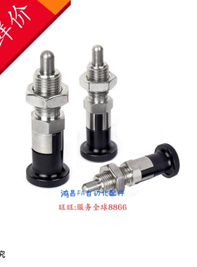 SXYAT5/6/8 SXYAT8L SXYAT10 SXYAT10L SXYAT12/16 SXYAT12L/16L