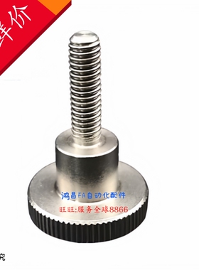 NKB3-6 NKB3-10NKB3-16 NKB4-6 NKB4-10 NKB4-16 NKB4-20压纹旋钮