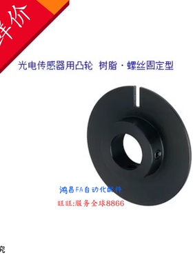 HPSCN45-5,6,8,10,12,15 HPSCN50/60-4,5,6,6.35,8,9.5,10,12,15