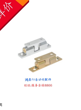 HFW01/02-L40/L44/L49/L50/L50A/L60/L69 滚珠式 可调型 外装型