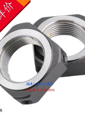 BNGC BNRC BNG BNR4 5 6 8 10 12 15 17 20 25 30防松动轴承C螺母