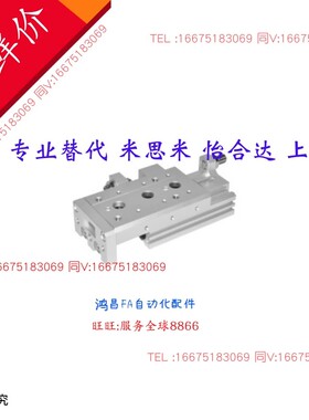 WHA03-8-10-0/2-AS WHA03-8-20-0/2-AS WHA03-6-30-2-A