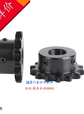 SP60B-15 VLK02-60 -9,10,11,12,13,14,15,16,17-D18,19,20,22,24