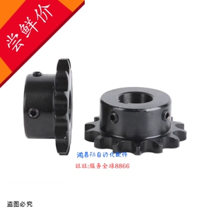 SP60B-15 VLK02-60 -9,10,11,12,13,14,15,16,17-D18,19,20,22,24