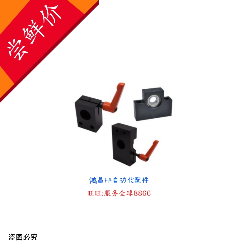 LHF05-Q8 LHF05-Q10 LHF05-Q12/Q15 LHF06-Q8 LHF06-Q10/Q12/Q15