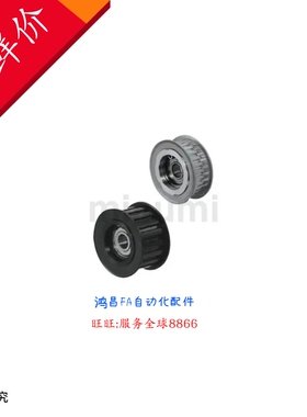 BHTFW20-S5M150-8 MHTFW24-S8M300-12 HTPA16S5M150-A-P10 HTPA32