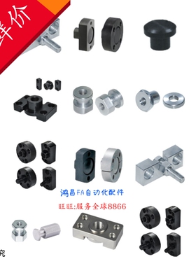 WHC91-M12-1.25-L10-T12 WHC31-M6-1-L4 WHG12-M16WHC41-M5-0.8-L