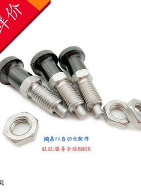 SXPKF5/6 SXPKF8 SXPKF8L SXPKF10/12L/16 SXPKF10L SXPKF12/16