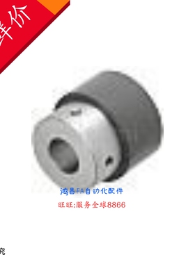 磁铁非接触式磁力传达MEQ/MEY8/16/26/35-5/6/8/12/15/20