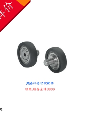 BAP01-A-d3/4/5/6/8/10/15/20/25-D10/12/13/16/20/28/30/40包胶