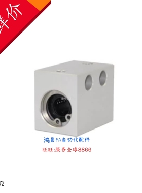 LHSSD6 LHSSD8 LHSSD10 LHSSD12 LHSSD13 LHSSD16 LHSSD20/25/30