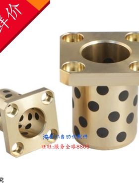 MPTSZ25-30/35/50/60/70 MPTSZ30/35/40-30/35/40/50/60/70/80100