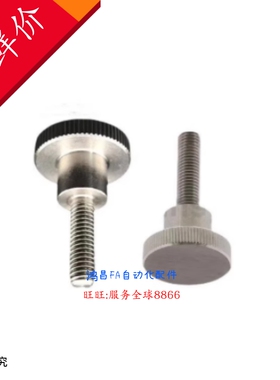 NKBC3-6/10-8 NKBC3-6/10-10 NKBC4-6/10/16-12 NKBC4-6/10/16-14