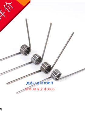 FHC05/06-D2/3/4/5/6/12-n2/3/4/5/3/7/8/9/10-d0.2/3/4/5/6/81.0