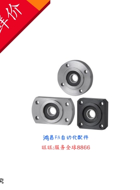 BFJ21-628ZZ BFJ21-6002ZZ BFJ21-6804ZZ BFL51-6005ZZ BFL51-625