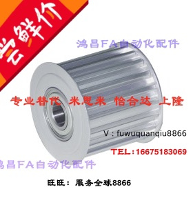 EVD01/21/46/47-16/18/20/22/24/25/26/28/30/32/36/40-S5M100