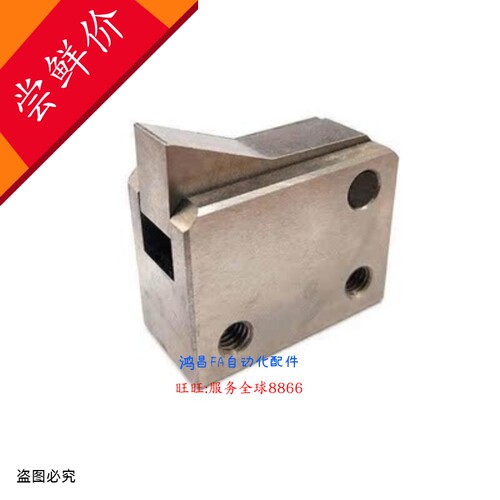 ATBS10B-H-BHS/BLS/BTS/TPS ATBS10B-S-BHS/BLS/BTS/TPS 止回组件