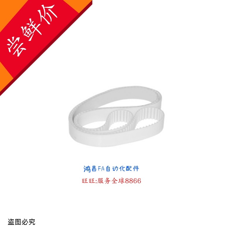 ECX11-S5M-100/150/250/300/400/500-100/150/200-585/600/700800