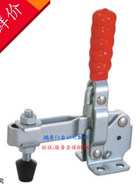立式把手型快速夹钳TCVF3 TCVF3S TCVF2 TCVF2S TCVF1 TCVF1S